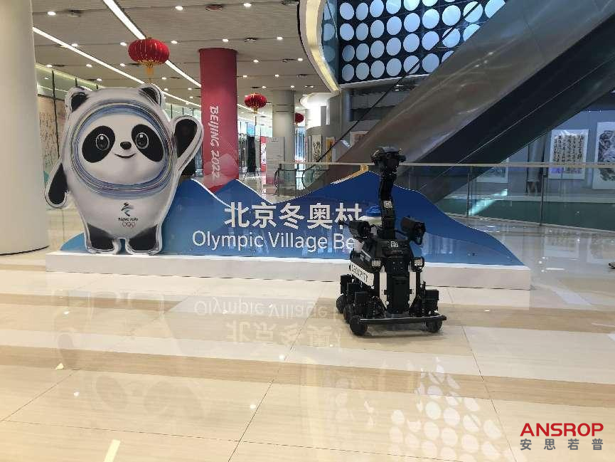 安防机器人在2022北京冬奥现场工作