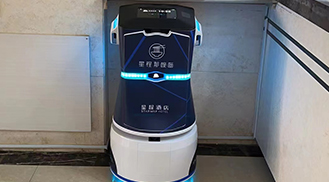 无人配送酒店机器人ADY-05 在星程酒店工作